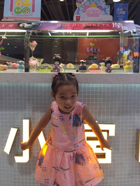 mmexport1507777921650